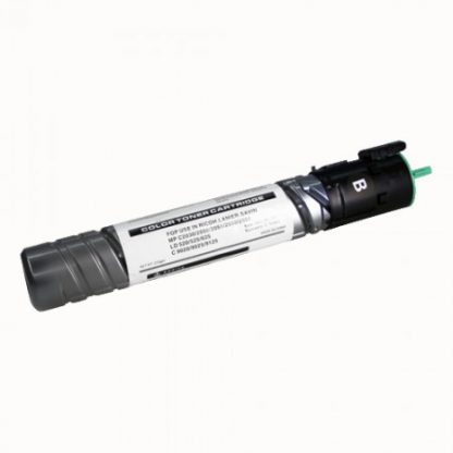 Toner Compatível Ricoh C2051 Preto 10K